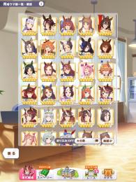 最終値下げ!!!!交渉可!!!ウマ娘引退アカウント SSR完凸多数!!!
