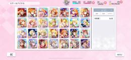 リリースから毎日遊んでるアカウントです（値下げ交渉可）