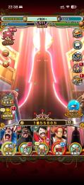 トレクル強力アカウント