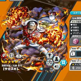 【超・大特価🔥】超フェス ロジャー 100レベ、元帥サカズキ93レベ iOS
