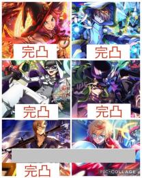 3.5周年キャラ多数完凸、ほぼ初期垢
