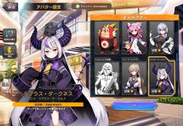 デュエルマスターズプレイス　葉加瀬冬雪　フレン・E・ルスタリオ　ラプラスダークネス　沙花叉クロヱ