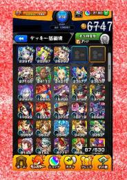 006-6747 オーブ2180 ランク232 ネオ+アルセーヌ+サンダル+モーセ+アミダ3体