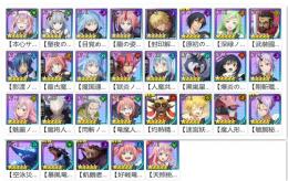 激安販売【まおりゅう】検索可 人気キャラ1体~ 初期アカウント販売