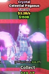 超希少⭐️世界に120体‼️クリスタル 💍 ペガサス Celestial Pegasus 🦄