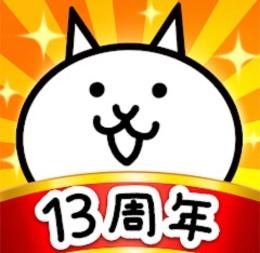 全キャラ所持🔥廃課金垢