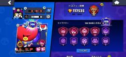 🉐早い者勝ち【トプラン108】🔥総トロ12万🔥🌸全バフィー持ち🌸名声メテオ２✡