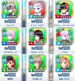 タワー 4階 ジュエル 3000個以上！