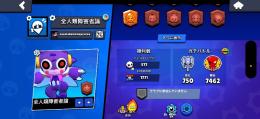 引退垢格安‼️レアスキン多