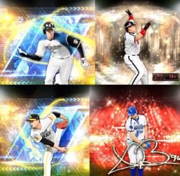 #40🔹初期垢🔹s50🔥エナジー758🔥 🌟アーチスト︎2🌟大谷 超3中村紀洋 千賀