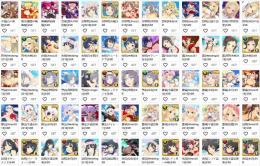 27日更新【シノマス】検索可 人気キャラ1体~ 初期アカウント販売