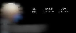 一品‼️女性と会って即ヤレる❣️/恋愛詩/👤20万人/♡200↑