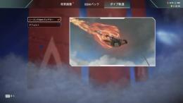 【値下げ4/2まで/初期メアド譲渡可能】s3プレデター永久軌道　贅沢925　スパレジェ12個