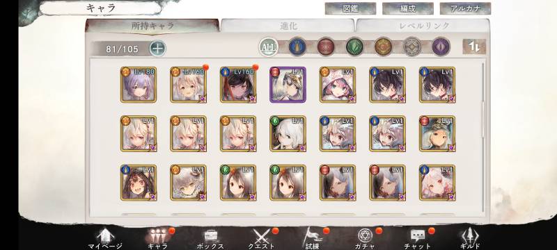 出品画像