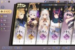 格安販売!!SSR×2 ファーフナー ＋1SSR(ローラン、イシャナ、イヴ、エノサ)
