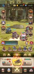 【SSR㉟体】 Lv 145   闇 ヘルモード+3、光 ナタリー+3、風 デリア+3