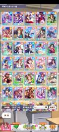 廃課金SSR完凸28ガチャ産SSR完凸14ネイチャ完凸ファン数10億以上