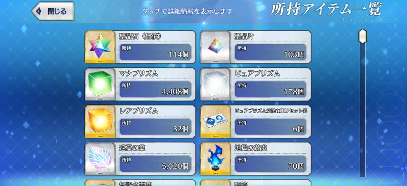 出品画像