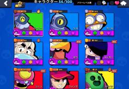 ビートマッチャーポコ