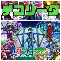24時間受け取り可能❗️オーブ3100↑🌈☆6ガチャ限100〜200体所持💫