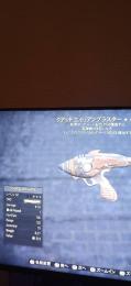 PS4　クアッド　クリダメ　エイリアンブラスター
