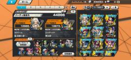 バウンティーラッシュSスネーク100レべいます！！ランクはS－！！