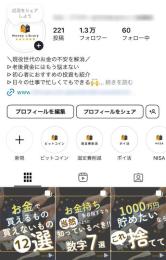 げってぃー 様専用