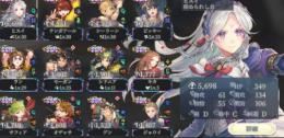 微進行(1-3-3)アカウント  SSR20枚　PU3種　オデッサ2凸　サフィア1凸　ジョウイ他