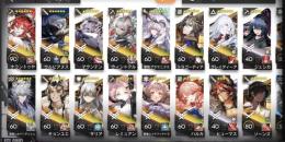 引退垢10