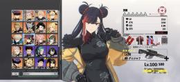 引退　限定キャラコンプ　ピックアップメダル260
