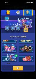 トロ10180↑ ロイホグ進化デッキのみしかレベル上げてません。大砲、スケカンスト