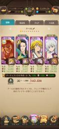 引退垢まじで限界価格(´× ×`)これ以上値下げ不可とさせて頂きます。早めに購入して頂きたいです！