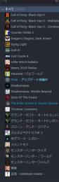 値下げ済み パル モンハン全種(dlc込み) ロールプレイング等
