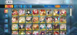 本日限定価格、星5・107種、星4・153種、ギルガメッシュ宝具5、人権複数など