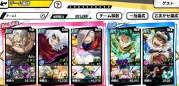引退　破格　新URオールフォーワンあり　UR死柄木+エッジなど