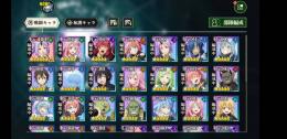 星6キャラ1、星5キャラ27、星5加護5
