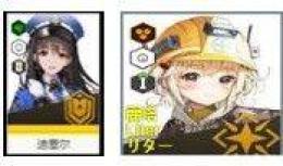 【画像の所持】石14000-25000個+1-5体SSR+ガチャチケット120-200枚+その他