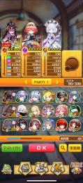 CLOSE SKY DESTRUCTIONのキャラ確保❗️ 持ち武器所持❗️ダイヤ1497❗️