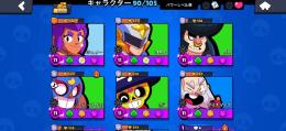 28体パワー11、ギアついてないのも有、値下げok