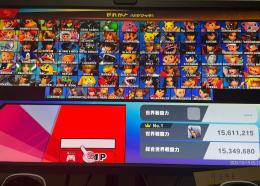 スマブラSP のVIP代行・アカウント売買とRMTはゲームクラブ｜大乱闘 