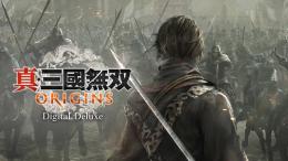 🌟PS5/Steam真三國無双 ORIGINSDLCコンテンツを含む、究極セーブデータ