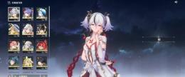 引退垢5⭐28 :ASIAサーバーです15  