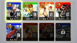 オーバーロード