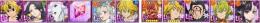 画像キャラ持ち+ダイヤ2600個+レベル90UR24体+SSR券15~25枚+UR選択石