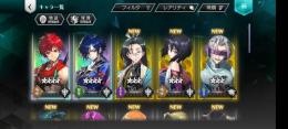 ☆4　アキト　紅羽