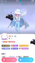 値下げ！王冠👑10•Lv.395•永久称号2持ち、衣装持ち、ルムレベ5