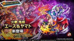ダイヤ4300個程度‼️欠片1000個以上‼️
