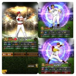激安❗️早い者勝ち❗️2022TS