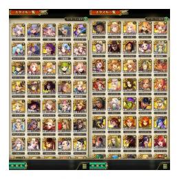 ジュエル240000↑新キャラ・限定キャラ所持