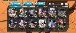 今月限定発売‼️超破格‼️超フェス7体‼️欠片3000‼️メダル素材75枚‼️